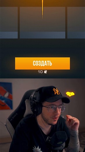 I WAS ABLE TO CRAFT LEGENDARY FRAGMENTS IN STANDOFF 2