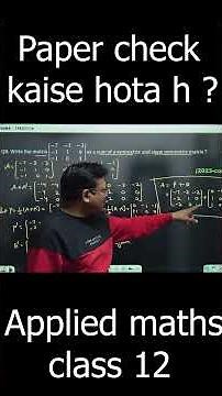 paper checking kaise hoti hai | Applied maths class 12 #gaurclasses #cbseclass12 #appliedmaths