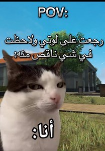 #منشن_لصاحبكً😂😂#متابعه_ولايك❤️ #ابويزن⚜️ #free_fire #voiceeffects | free fire videos