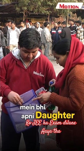 🎯CSS Sir at JEE Mains 2026 Exam Center | Motion Online #jee #ytshorts #shorts