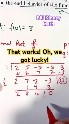 GET LUCKY 🍀 in MATH! 1/2 is a Rational Root by Synthetic Division!