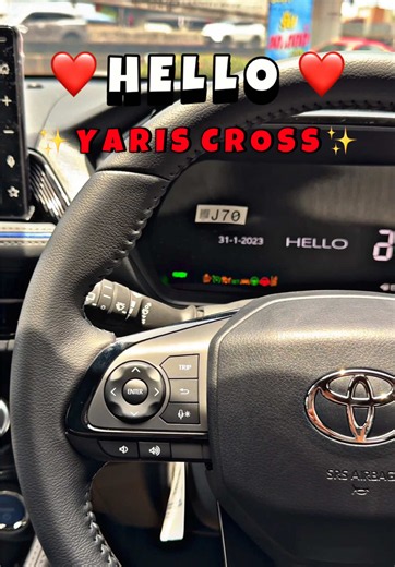 Toyota Yaris Cross: A Stylish & Practical SUV
