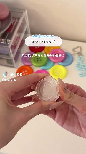 アイロンビーズで作るかわいいイヤホンホルダー（簡単DIY）