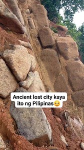 1.8M views · 12K reactions | Ancient lost city kaya ito ng Pilipinas #aAncientLostCityngPilipinas #philippinesancientcivilization #philippinesancientruins #GEMPH | GEM PH | Facebook