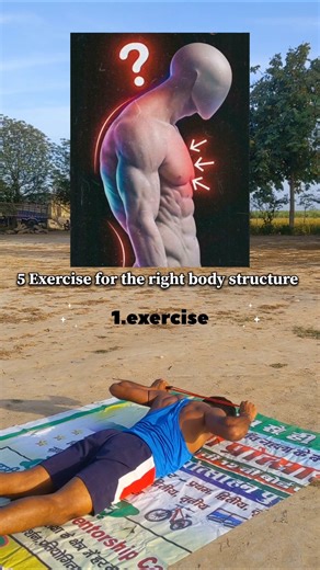 5 exercises for the right body structure .....✅ #bodystructure #bodyposture #posture #balancefitness