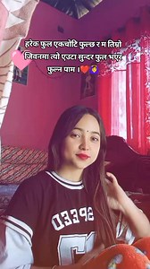 5.5K views · 509 reactions | MATLAB xaina tyo snaga﫠❤️ #janukafams #foryoupage | Jãnukã Dimple | Facebook