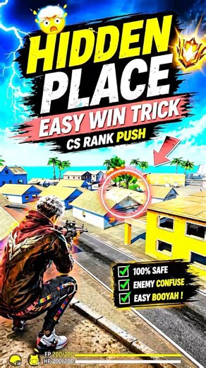🔥 ONE TRICK = EASY BOOYAH 😱 CS RANK PUSH HACK (REAL)