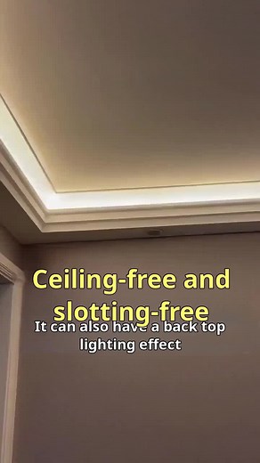 Reflective Ceiling Effect with Skirtingline Light: Installation Guide