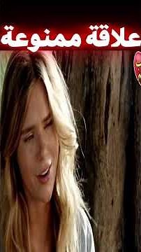 🔥 الكره جمعهم لكن الجزيرة غيّرت حياتهم للأبد! 🌴🔥 #افلام #فيلم