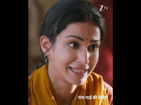 Ganga Mai Ki Betiyan | EP 200 | Zee TV UK HD