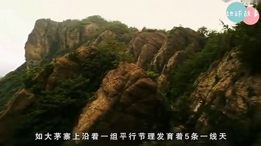 走进湖南平江石牛寨国家地质公园，悟丹霞地貌、花岗岩地貌等胜景