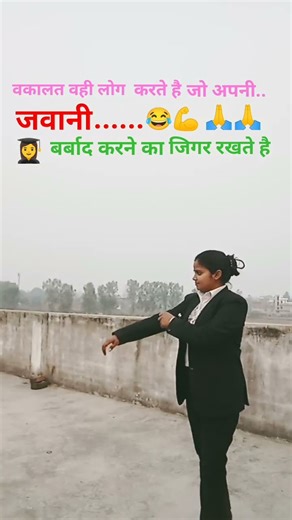 new👩‍🎓## 🥰song👩‍🎓#@🥰 per🥰#@👩‍🎓 first🥰##👩‍🎓 post🥰# please🙏 aap 🥰log 🥰mujhe🥰 bhi🙏 support 🙏kijiye👩‍🎓🙏🙏