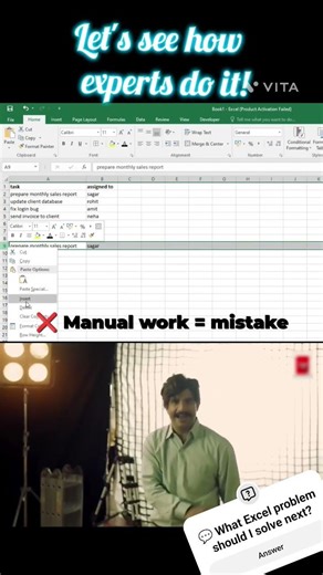 #excel #spreadsheetmagic #excelformula #officehacks #memes #excelfunction #productivitytips #shorts