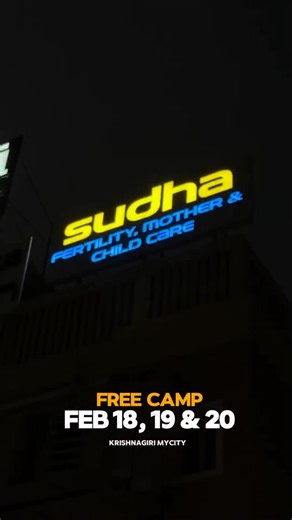 Krishnagiri MyCity on Instagram: "On the occasion of Women’s Day, Sudha Fertility Centre, one of the leading fertility hospitals in Tamil Nadu, is conducting a Mega Free Medical Consultation Camp for childless couples on February 19 & 20 at their Krishnagiri branch. Camp Highlights: 👩‍⚕ For Women: • Ovarian cyst problems • Uterine fibroids • Uterine abnormalities • FREE Scan 👨‍⚕ For Men: • Low sperm motility • Sperm-related issues • Male fertility problems • FREE Semen Analysis 🩺 Doctor Consu