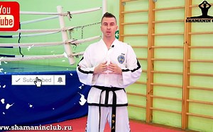 俄罗斯ITF跆拳道世界冠军讲述ITF跆拳道的特色