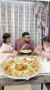 বিয়ে বাড়ির খাবার বাসায় বসে খাওয়ার মজাই আলাদা! #briyanilovers #yummyfood #shorts #familyfun