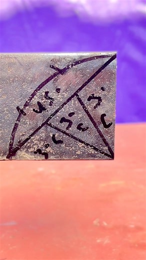 Find Exact Angles Without a Protractor | Smart Metal Fabrication Trick Learn how to find exact degrees without using a protractor! 📐This smart fabrication method helps you measure and mark accurate angles using simple workshop techniques. Perfect for welders, fabricators, and DIY metal workers who want clean and precise results.No fancy tools needed — just skill and smart calculation. 💪 #fabrication #metalwork #tricks #skills #crafts | Metal Art