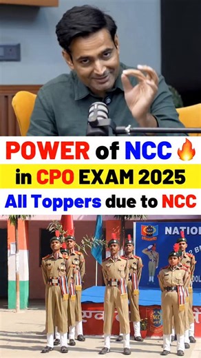 Tejas NCC Army on Instagram: "Power of NCC 😎 in SSC CPO Exam 2025 🔥 @tejasnccarmy #ssccpo #ssccpoexam #ssccpo2025 #sscexam #nccindia🇮🇳 #ncccadet #nationalcadetcorps⚔️ #nccbenefits #nccjobs #nccjob #benefitsofncc #tejasncc #tejasnccarmy"