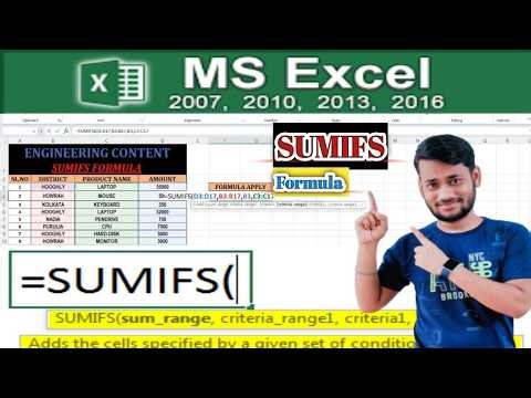 Ms Excel SUMIFS Formula use in Hindi with Multiple Criteria in the Same Column
