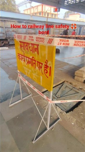 how to railway line safety board 🛹#shortvideo #shorts #shortsfeed #short #railway