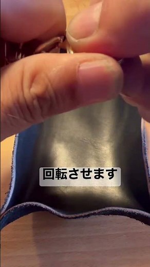 LOUIS VUITTON ヴィトンキーホルダー金具の回し方 ＃ヴィトン＃キーホルダー＃外し方
