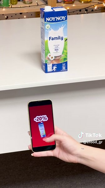 Mega Deals στο efood market για Σόπινγκ θέραπι