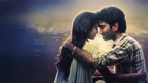 Love Today (Malayalam) | Netflix
