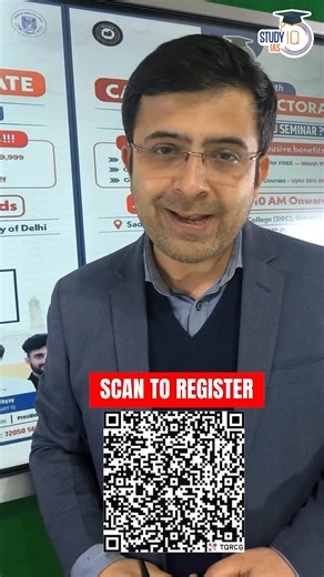 StudyIQ IAS | UPSC Coaching | From Campus to Collectorate 🇮🇳 The journey doesn’t start after college — it starts NOW. 📚 StudyIQ IAS x Tajagna presents 🎓 GRAND UPSC... | Instagram