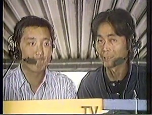 Japanese Formula 1 Broadcasts (Fuji Television)