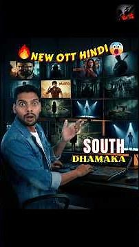 5 Mind-Blowing South Horror & Thriller Movies 🤯 in Ott Hindi Dubbed #moviereview #southmovies