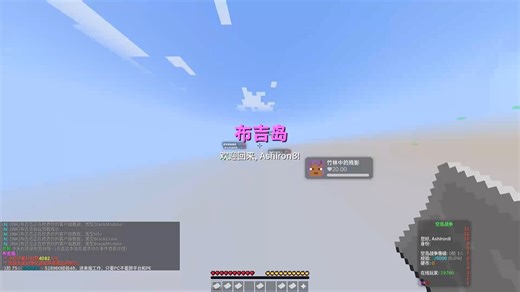 DEV LOG|||所以Ink更新了scaffold？FT.Ink(又卡又糊是因为录屏软件还是没调好QAQ)