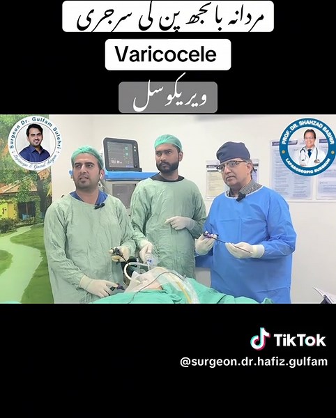 Male Infertility Surgery for Varicocele Treatment