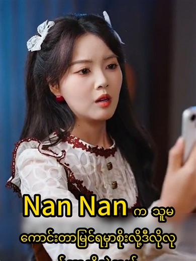 Locke Town: A Deep Dive into the Chinese Drama