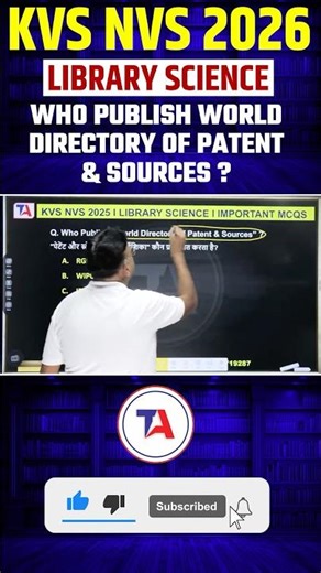 KVS NVS 2026 | Library Science 📚Who publish world directory of patent & source ?