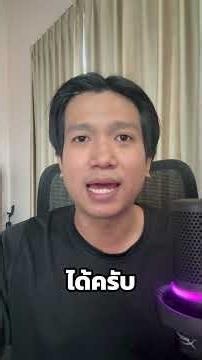💧 แอร์น้ำหยด เกิดจากอะไร? แก้ไขได้ไหม?