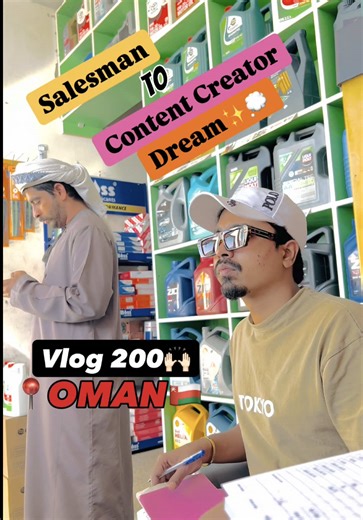Transitioning from Salesman to Content Creator in Oman
