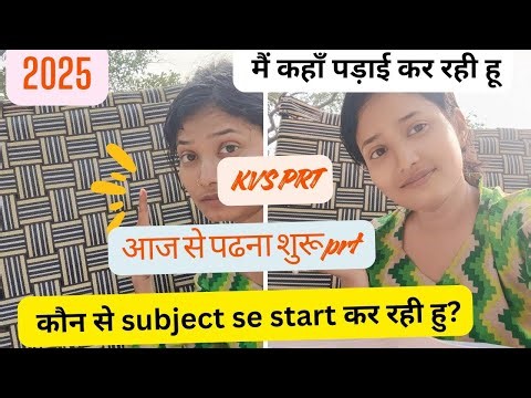 KVS PRT 2025 आज से पढना शुरू🙏🏻🙏🏻//क्या आप भी तैयार हैं?🙄🥺 time बिलकुल नहीं है#kvsexam KVS day -1