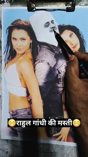 Rahul Gandhi vs Akshay Kumar #shorts #virl