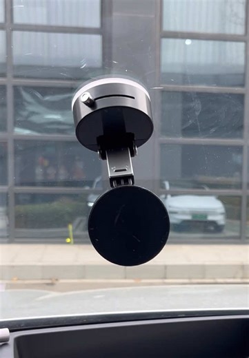 Best Car Phone Mount for Your Needs