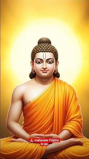 mahaveer bhagwan#jain song #jainism#mahaveer