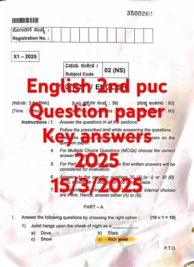 English 2nd puc annual exam question paper key answer 2025 #2ndpuckarnataka