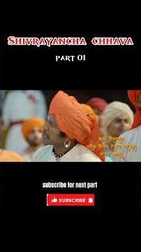 Real story of chhatrapati sambhaji maharaj ! marathi history epic #chhava #movies #trending #maratha