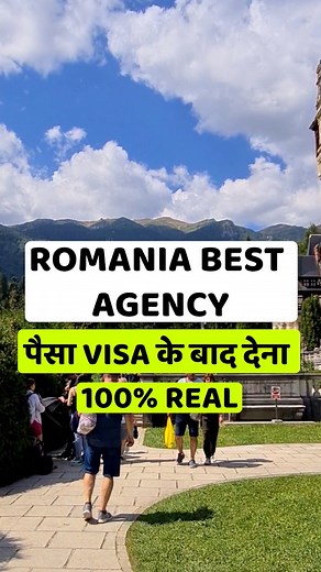 162K views · 2.7K reactions | Romania work permit | Romania best agency for work permit | Romania work permitIn this video, we will talk about Romania work permit | Romania best agency for work permit | Romania work permit | Garry Kumar | Facebook