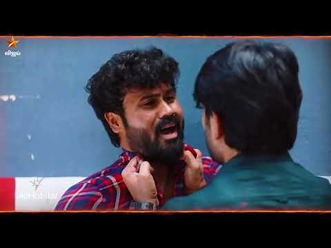 Sindhu Bairavi Kacheri Arambam | 25th to 29th May 2026 - Promo