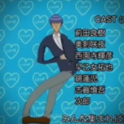 || ~the best ending anime 😂✨||• [ name : gakuen handsome ]#foryou #humor #gakuendance #ending #lol 😂