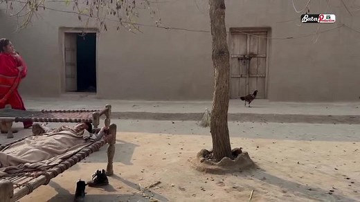 Traditional Rural Interaction Between Two Individuals