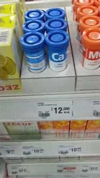 Organized Grocery Shelf Tour ✨ #StoreTour 🏪 #GroceryLife 🛍️ #ShoppingVibes