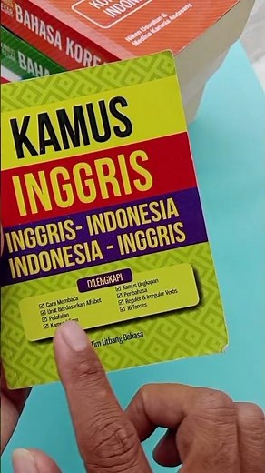 English Dictionary