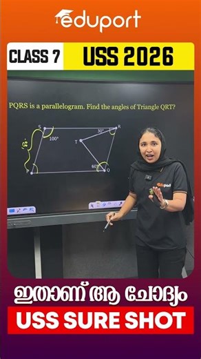 Class 7 | USS | Sure Question | Eduport