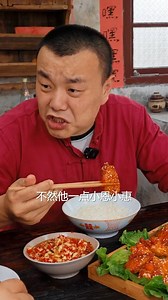 Did Dazhuang give the chicken leg | Food Blind Box丨Eating Spicy Food and Funny Pranks | Funny Mukbang #eaterssquad #chinesefood #spicyfood #funny #prank | Eaters Squad